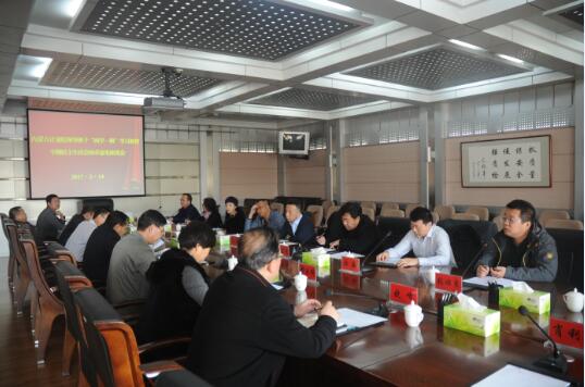 QQ截圖1.jpg