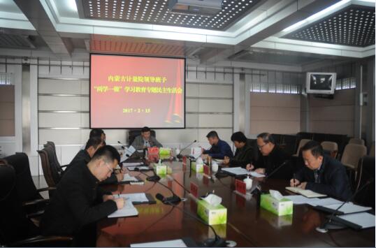 QQ截圖2.jpg