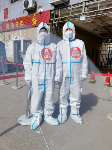 內蒙古計量院黨員干部主動擔當“疫”往無前志愿助力呼和浩特市疫情防控572.png