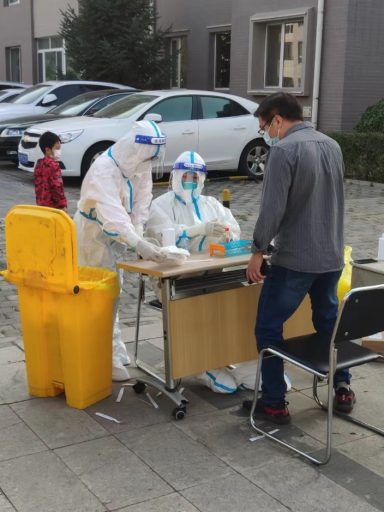 內蒙古計量院黨員干部主動擔當“疫”往無前志愿助力呼和浩特市疫情防控486.png